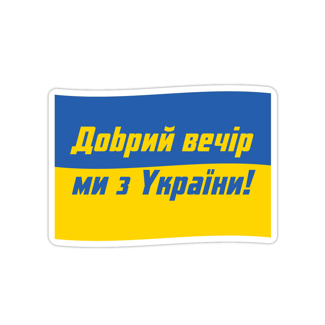 PACK OF 4! We are from Ukraine - TiresFX