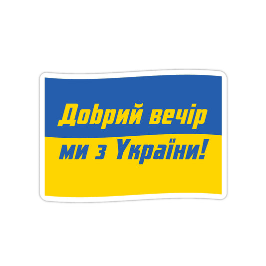PACK OF 4! We are from Ukraine - TiresFX